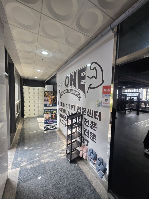 경기 화성시 화성 헬스장 철거 시공 사진