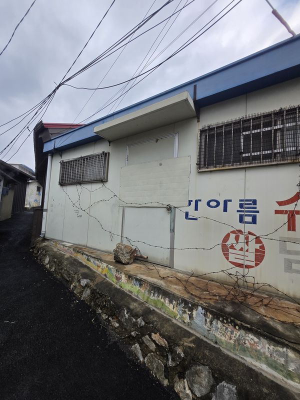 경기 고양시 슈퍼마켓 완파(석면 포함) 시공 사진